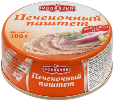 PODRAVKA паштет печеночный 100 г