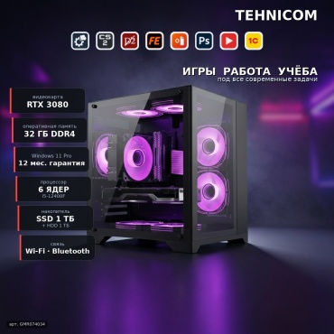 Tehnicom i5-12400F / RTX 3080 10 Гб / 32 Гб / 1000 Гб HDD+SSD 1000 Гб / Win 11 Pro