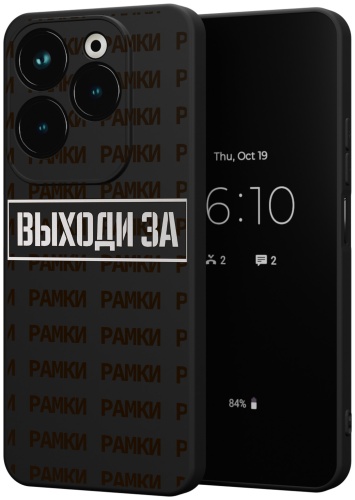 Чехол для Infinix HOT 40 Pro рисунок