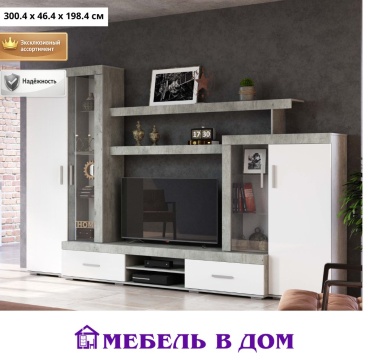 Стенка Мебель в Дом Инстайл, белый, серый