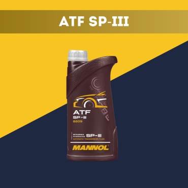 Масло синтетическое Mannol ATF SP-III 1 л