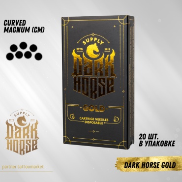 Dark Horse Gold 1209 CM картриджи 20 шт