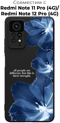 Чехол для Redmi Redmi Note 11 Pro, Redmi Note 12 Pro рисунок