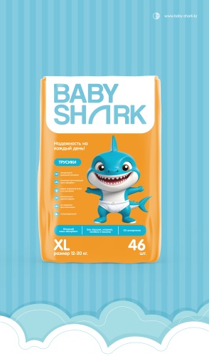 Подгузники-трусики Baby shark XL, 46 шт