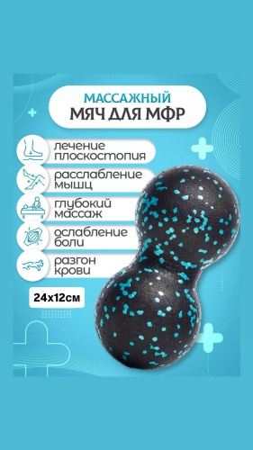 30384714_935683536 синий