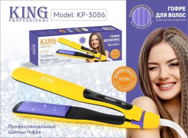 King Professional KP-3086 щипцы гофрированные