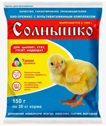 Агровит Солнышко добавка в корм для цыплят, утят, гусят, индюшат 150 г