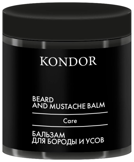 Kondor Me Beard бальзам для бороды и усов 250 мл
