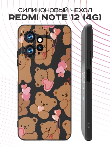 Чехол для Redmi Redmi Note 12 рисунок