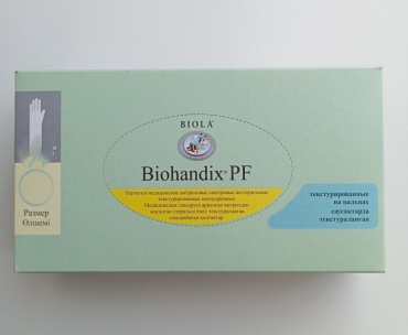 Медицинские перчатки Biohandix нитрил 50 шт синий L