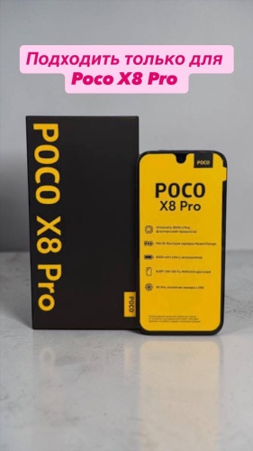 Фото 2