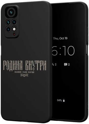Чехол для Redmi Redmi Note 11, Redmi Note 11S рисунок