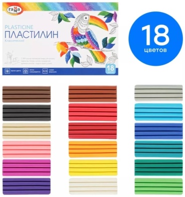 ГАММА Классический 281035 18 цветов 2 упаковки
