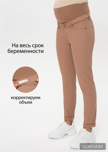 Повседневные брюки I Love Mum бежевый