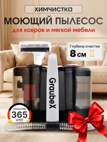 435356520 белый