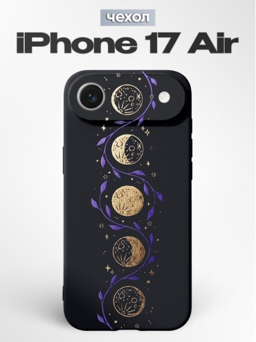 Чехол для Apple iPhone Air рисунок