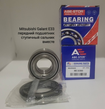 Подшипник ступицы MB303865