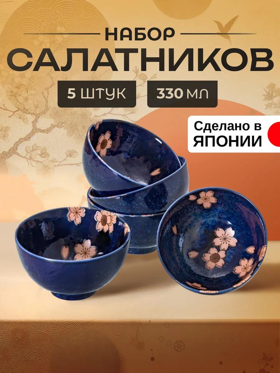Салатник 11.2х11.2 см, каменная керамика, 5 шт
