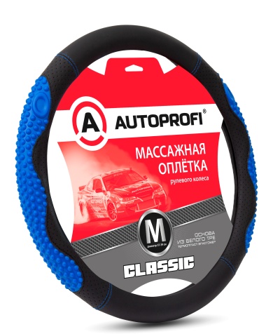 AUTOPROFI оплетка MS-501 BK/BL (M) 37-39 см M черный, синий