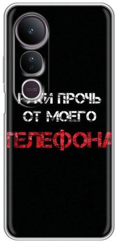 Чехол BAIKO для Vivo V50 Lite рисунок