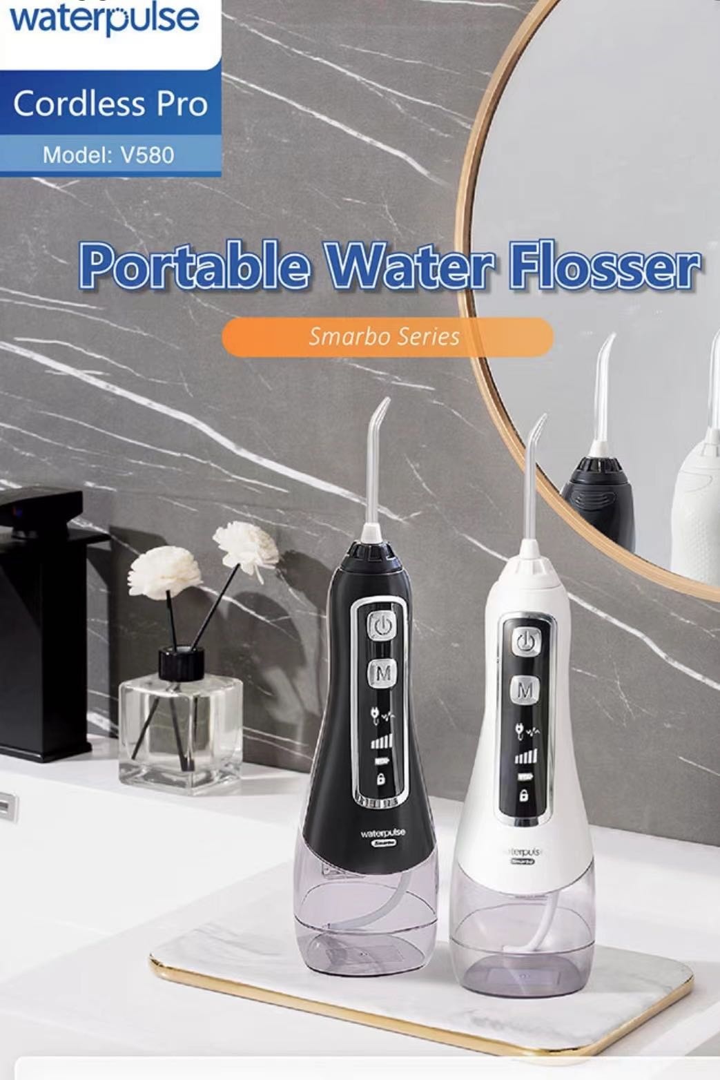 Waterpulse ирригатор V580 импульсный, портативный