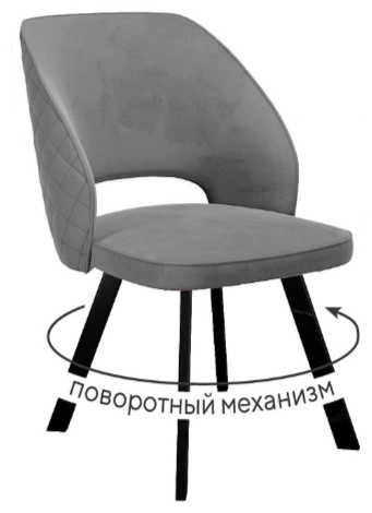 Стул ДИК DikLine 274, 82x46x62 см, серый 1 шт.