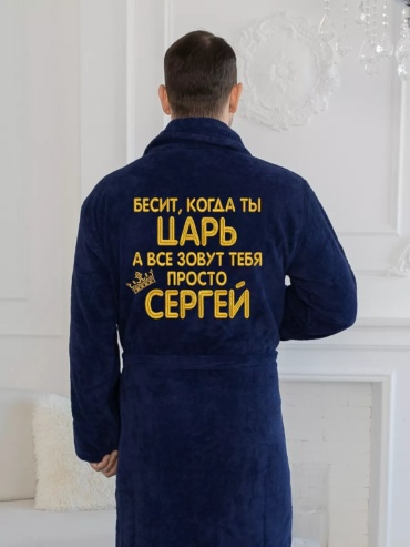 Махровый халат синий