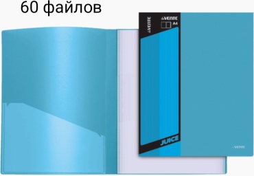 Папка deVENTE 3105711 Juicy ярко-голубая, А4, голубой
