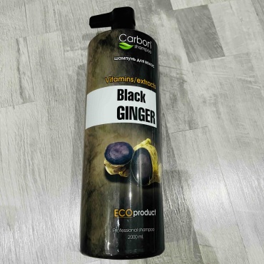 Carbon Black ginger шампунь 2000 мл
