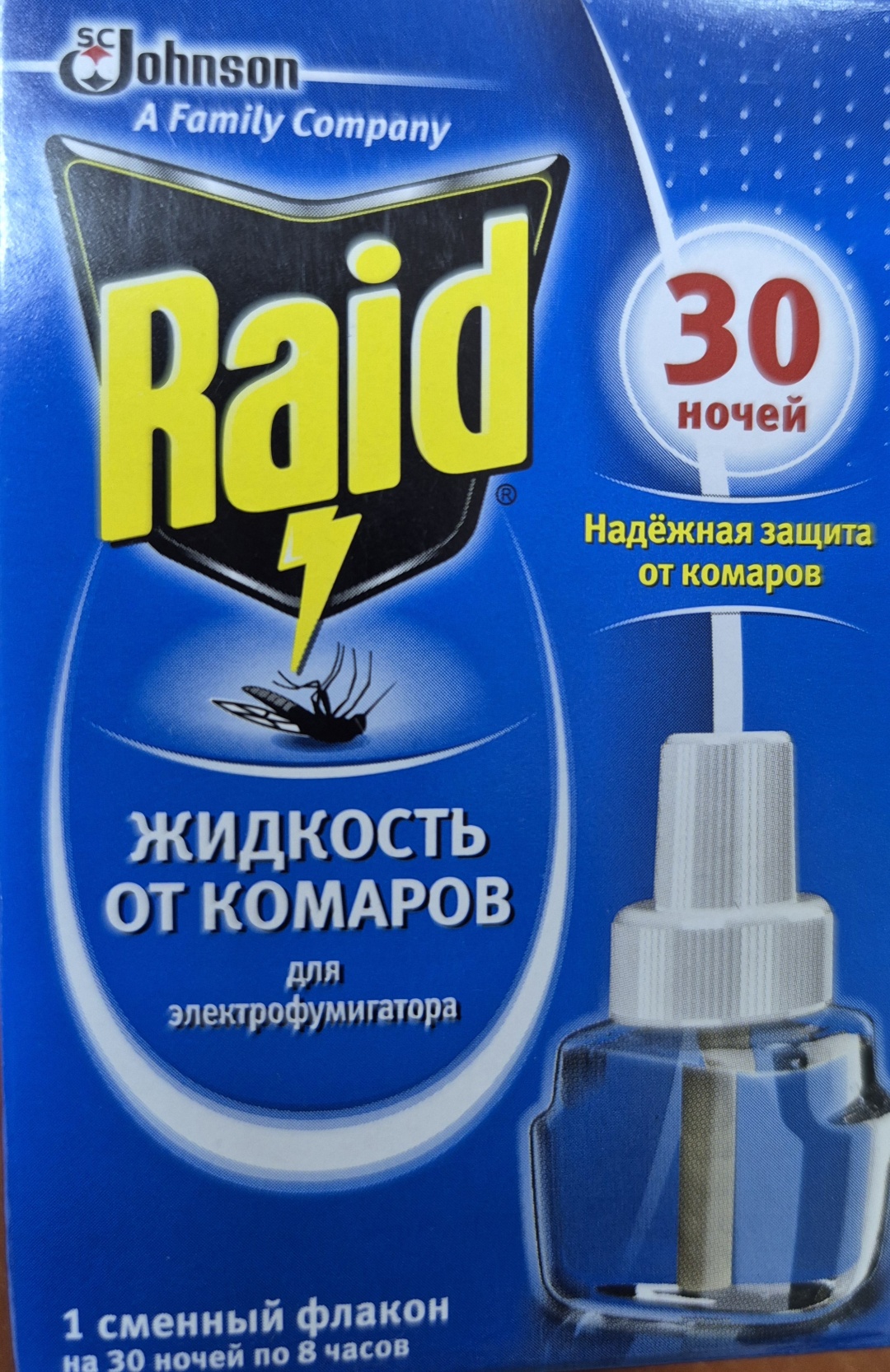 Жидкость RAID Raid жидкость для электрофумигатора 30 ночей 21.9 мл 30 г