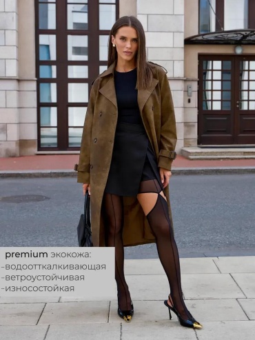 Фото 2