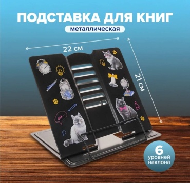 30059013_083287002 черный