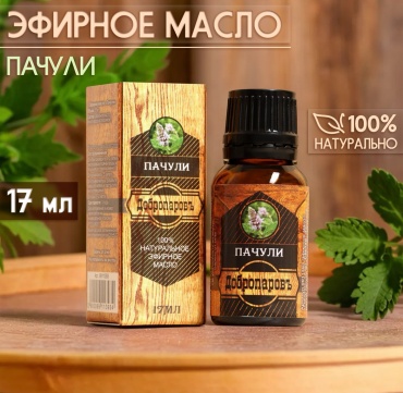 Добропаровъ эфирное масло пачули 17 мл