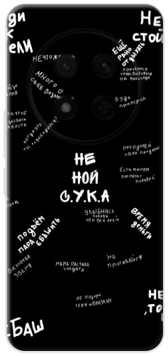 Чехол BAIKO для Honor X9c рисунок