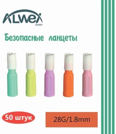 Alwex Безопасные ланцеты, автоматические 28 G , 50 штук
