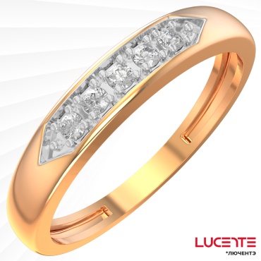 Lucente Бриллианты Якутии RIN-LU-585-833139-17 размер 17 вес 1.07 г золото, бриллиант