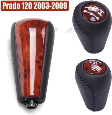 Ручка КПП для Toyota Land Cruiser Prado 2003-2009 коричневый