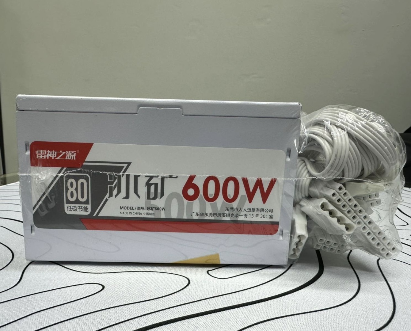 Блок питания Ice Mineral 600w 600 Вт