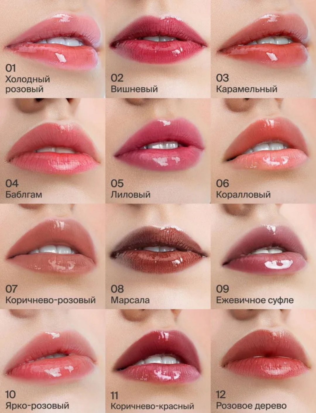 Фото 2