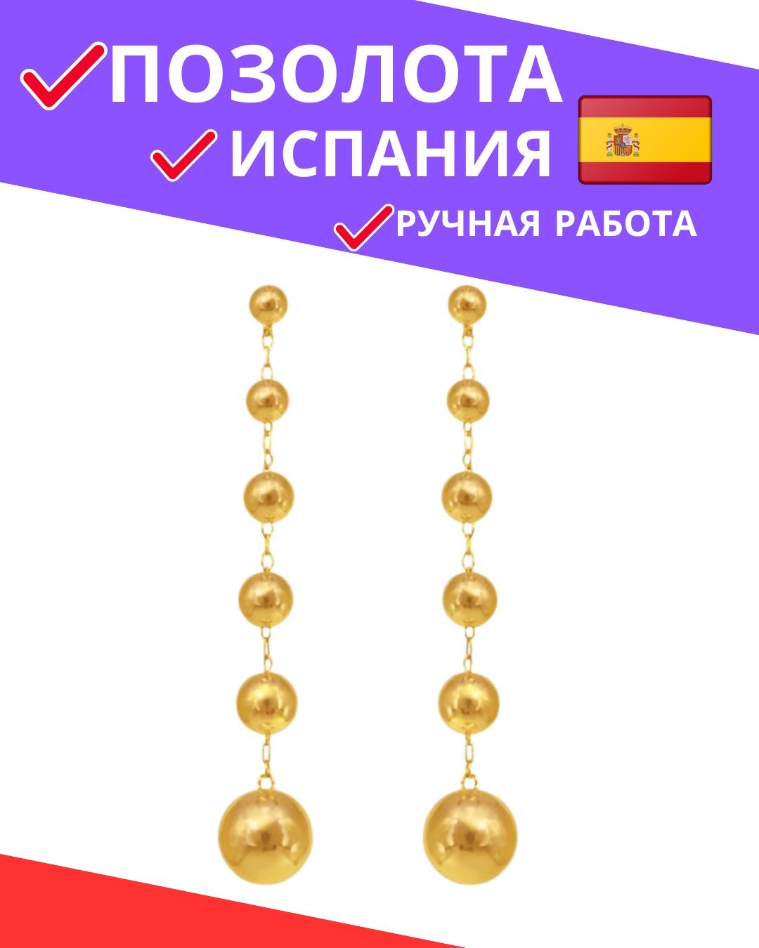 Серьги Nunu Barcelona ювелирный сплав, без вставок