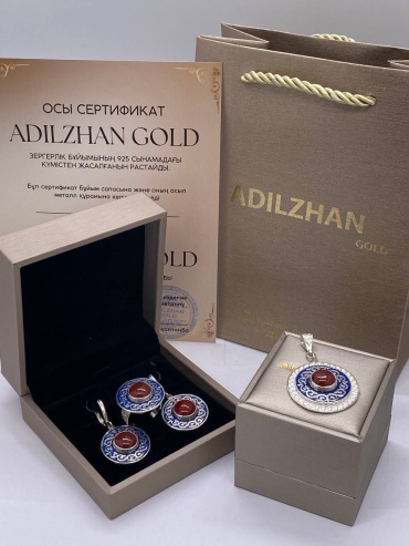 ADILZHAN GOLD Khan04075 вес 38.65 г серебро, эмаль
