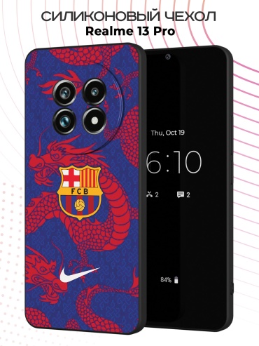 Чехол для Realme Realme 13 Pro рисунок
