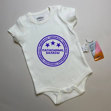 Боди Alisu kids розовый
