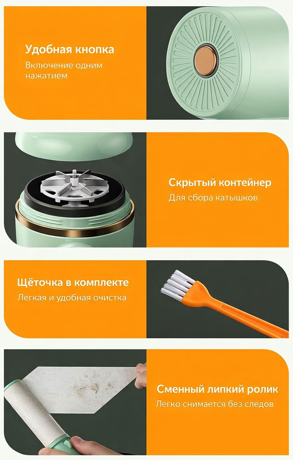 Фото 3