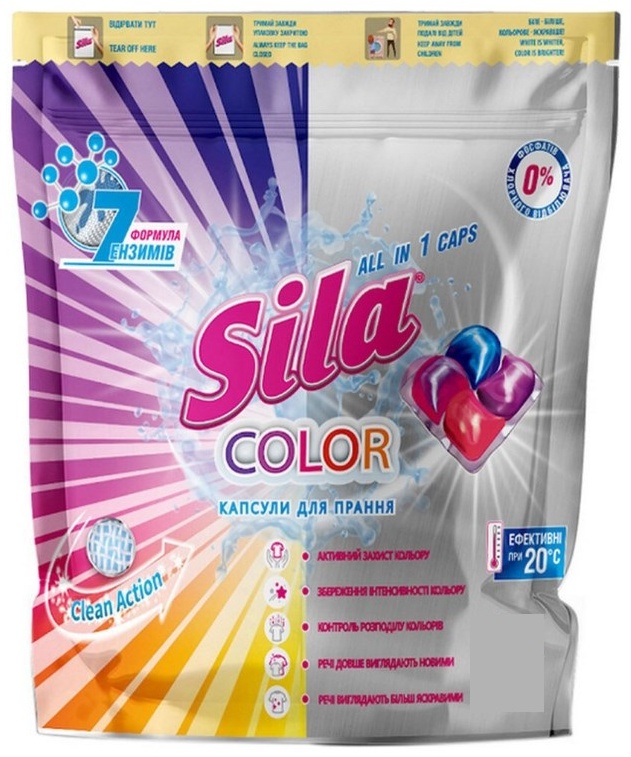 Капсулы Sila Color 12 шт