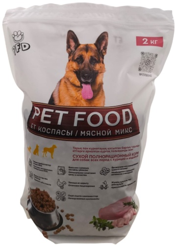 Pet Food Мясной микс с курицей и индейкой для всех пород 2 кг