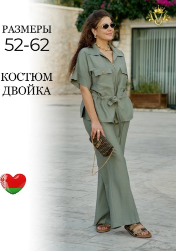 Костюм деловой VITTORIA QUEEN зеленый