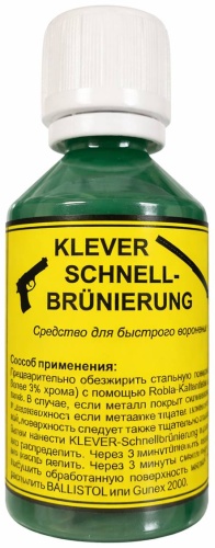Средство для воронения Klever 4920