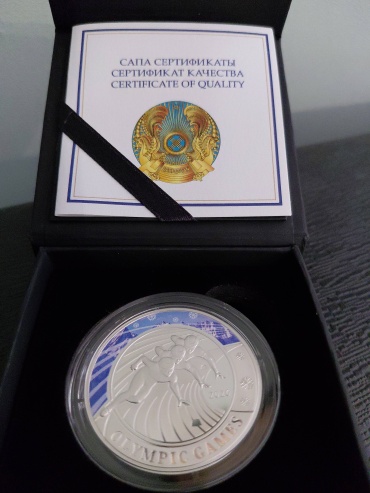 Монета 30394306_953513961 вес 20 г серебро, без вставок