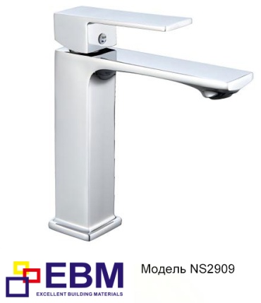 Смеситель EBM NS2909+C80, цинк, цвет серебряный